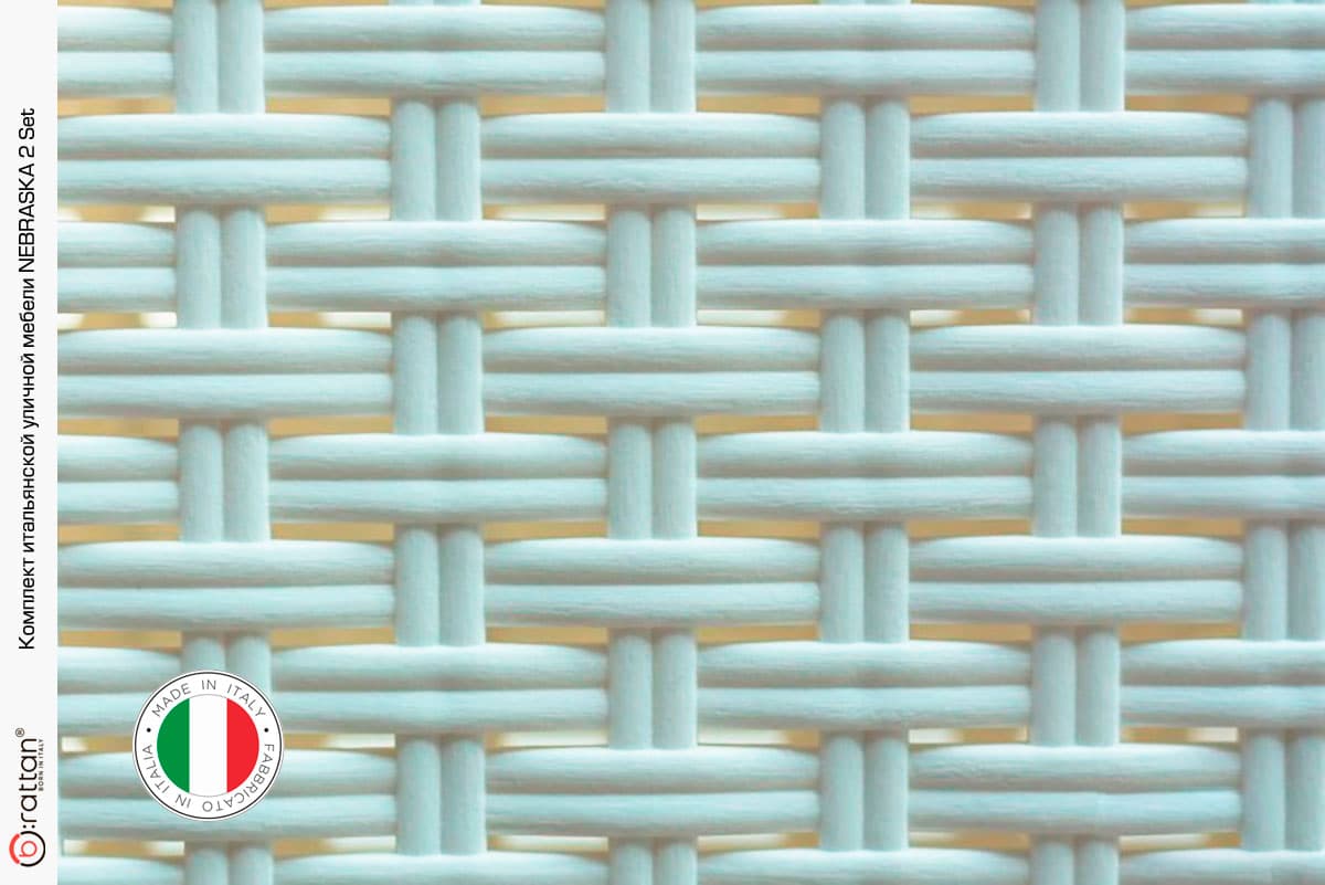 Комплект мебели NEBRASKA 2 Set (диван, 2 кресла и стол) белый